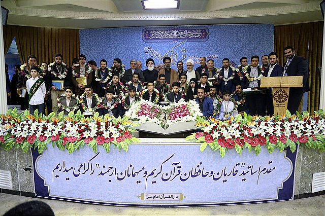 آیت‌الله علوی بروجردی: حفظ و قرائت قرآن مقدمه برای عمل به قرآن است