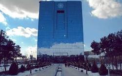 برنامه‌ریزی بانک مرکزی برای تغییر و تحول در صنعت پرداخت