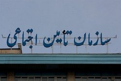 شریعتمداری در مورد سازمان تامین اجتماعی به رهبری نامه نوشت