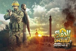 واکنش سایت «فوربز» به تولید بازی رایانه‌ای توسط حزب الله لبنان
