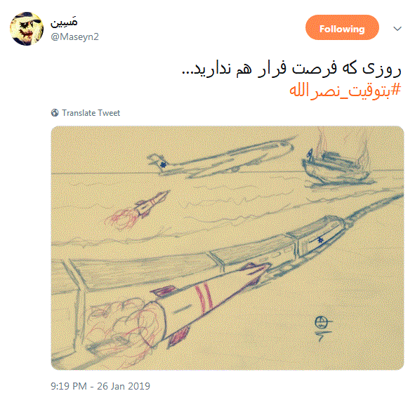 روزی که فرصت فرار هم ندارید