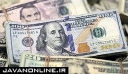 قیمت ارز و قیمت دلار امروز یک‌شنبه ۱۲ اسفند ۹۷