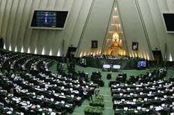 اسامی نمایندگانی که در انتخابات مجلس حضور نخواهند داشت