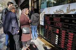 امسال کدام بازار بیشترین رشد قیمت را داشت؟