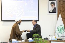  امضا تفاهم نامه همکاری بین اوقاف و کمیته امداد خراسان رضوی
