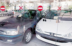قیمت روز خودرو در بازار