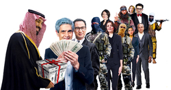 همه حقوق بگیران تروریسم