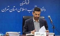 جزییاتی از جلسه دادگاه متهمان پرونده پتروشیمی