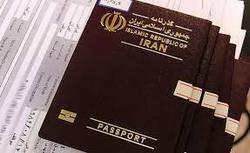 افزایش قیمت ویزای عراق به ۵۰ دلار