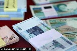 اسکناس نو برای عیدی از کجا بگیریم؟