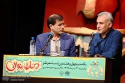 «در حلقه رندان» به دنبال استفاده از سلبریتی‌ها نیست