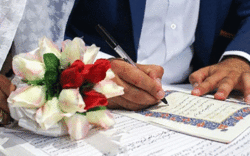 کمی کوتاه بیا تا ازدواجت آسان شود