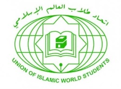 بیانیه مجمع اتحاد دانشجویان جهان اسلام در پی حادثه تروریستی نیوزلند