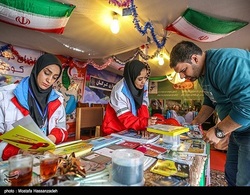 رصد عملکرد دستگاههاي خدماترسان استان مرکزي  در ايام نوروز