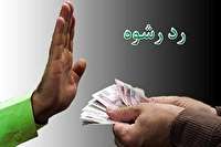 رد پیشنهاد رشوه موادفروش از سوی پلیس مسوولیت‌شناس گرمساری