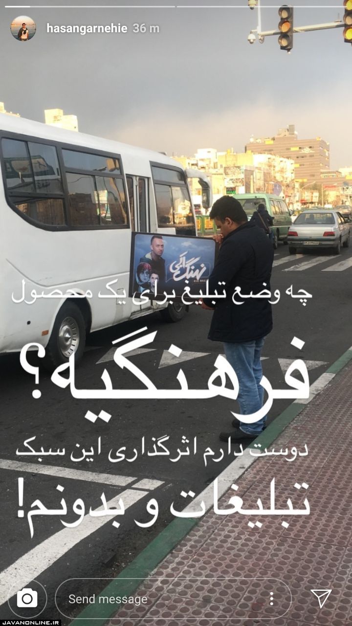 تبلیغ عجیبه سریال نهنگ آبی!