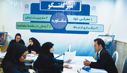 فنی‌ها مشتری ثابت مراکز مشاوره