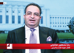 استخراج مشروب با دکل حفاری!
