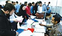 تازه‌ترین تصمیم هیئت امنای صندوق رفاه