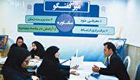 فنی‌ها مشتری ثابت مراکز مشاوره