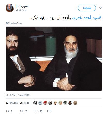 عمامه‌گذاری اختصاصی برای ژن خوب