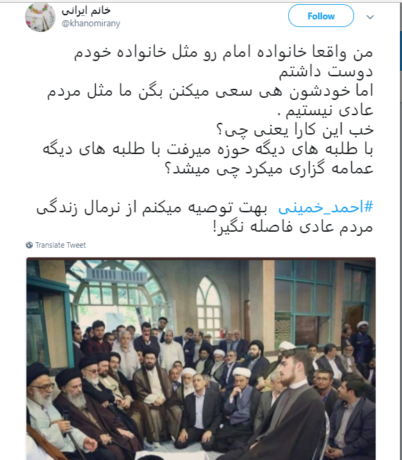 عمامه‌گذاری اختصاصی برای ژن خوب