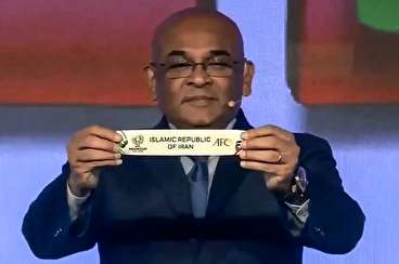 لحظه انتخاب قرعه ایران در جام ملت‌های آسیا ۲۰۱۹