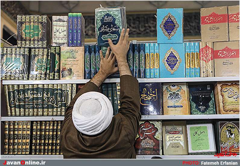 سی و یکمین نمایشگاه بین‌المللی کتاب تهران -۲