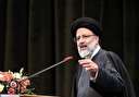 حجت‌الاسلام رئیسی: طرح دیدگاه‌های علمی بدون محدودیت به رشد علمی کشور کمک می‌کند