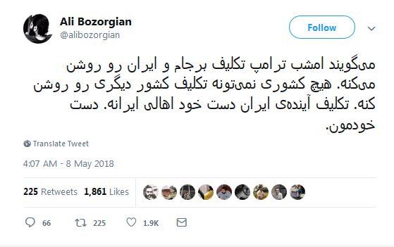باید فریاد زد مرگ بر آمریکا