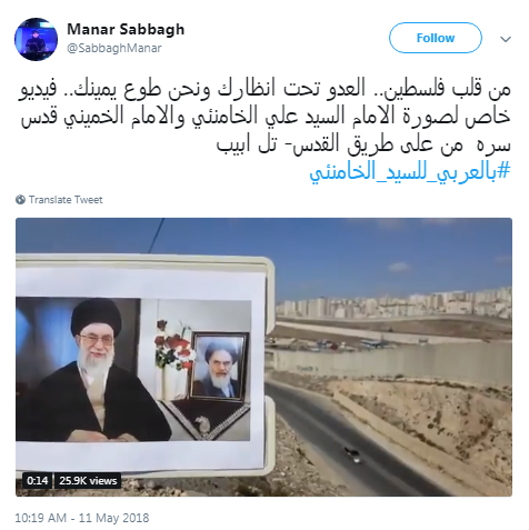 بالعربي للسيد الخامنئي بالعربي للسيد الخامنئي