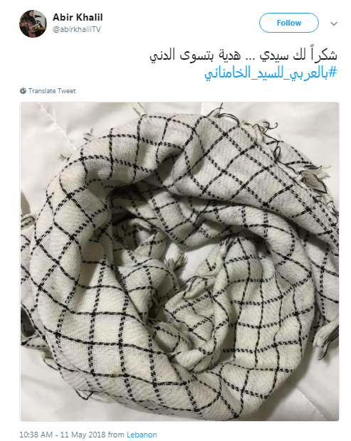 بالعربي للسيد الخامنئي بالعربي للسيد الخامنئي