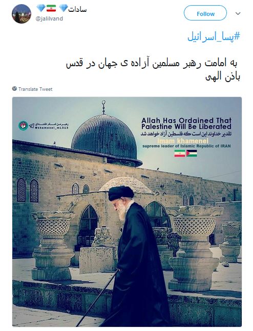 #بسازید_خرابش_میکنیم