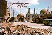 امروزجوانان در حوزه جنگ نرم والمپیادها برای سرزمینشان افتخار افرین هستند