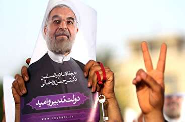 وعده‌های روحانی در مناظرات انتخابات ۹۶