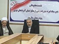 مانور تذکر لسانی توسط ۳۵۰۰ طلایه دار امر به معروف و نهی از منکر