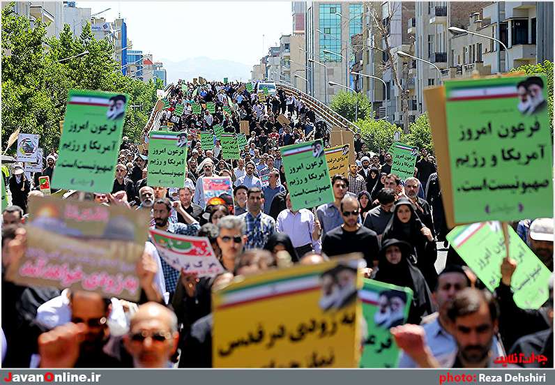 راهپیمایی روز قدس در تهران (۲)