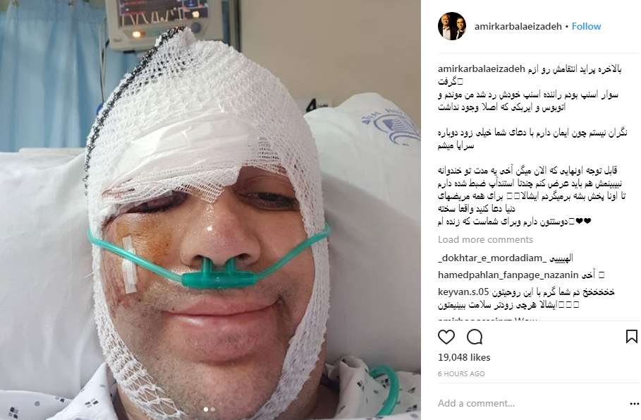 پراید انتقامش را از من گرفت پراید انتقامش را از من گرفت