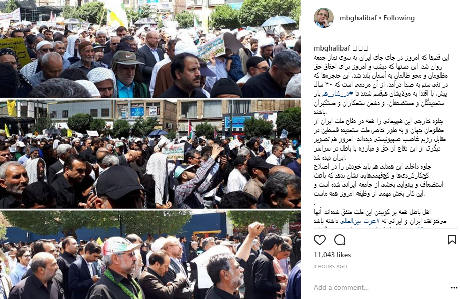 دشمن میخواهد ما، ما نباشیم دشمن میخواهد ما، ما نباشیم