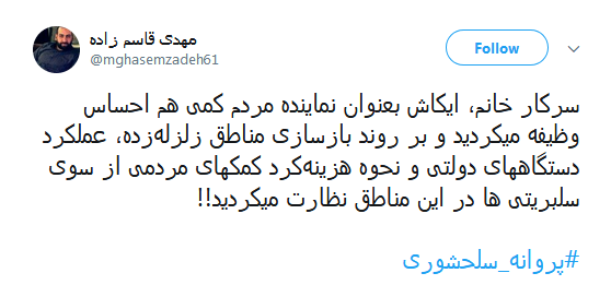 به جای رفتن به روسیه، سری به جنوب کرمان بزنید به جای رفتن به روسیه، سری به جنوب کرمان بزنید
