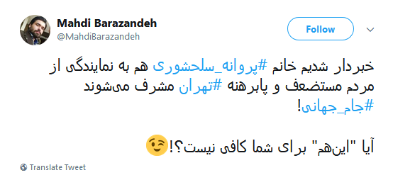به جای رفتن به روسیه، سری به جنوب کرمان بزنید به جای رفتن به روسیه، سری به جنوب کرمان بزنید