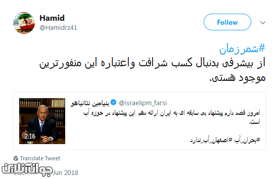 حنجر اصغرهایمان را نشانه نرو، مشکل آب پیش کش! حنجر اصغرهایمان را نشانه نرو، مشکل آب پیش کش!