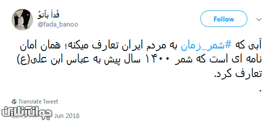 حنجر اصغرهایمان را نشانه نرو، مشکل آب پیش کش! حنجر اصغرهایمان را نشانه نرو، مشکل آب پیش کش!