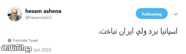 سسسسسسسس