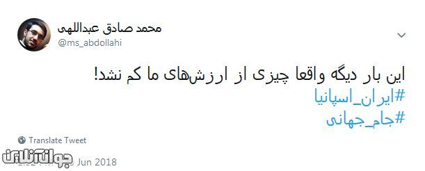 سسسسسسسس
