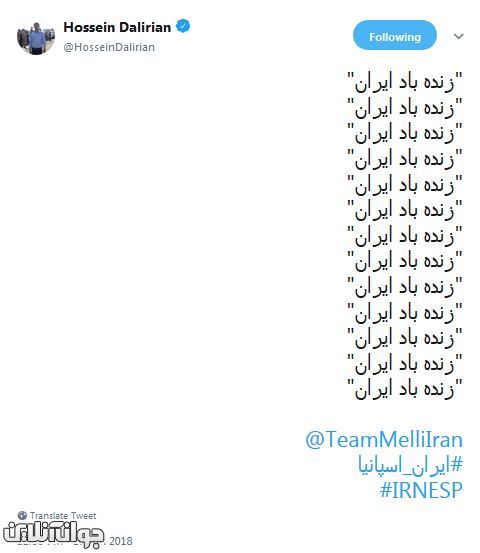 سسسسسسسس