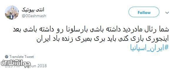 سسسسسسسس