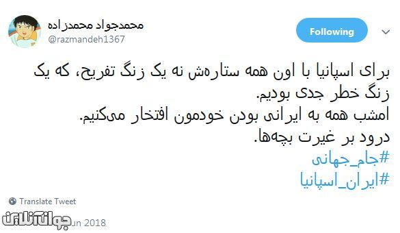 سسسسسسسس