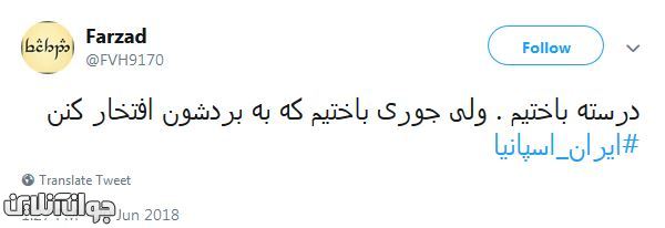 سسسسسسسس