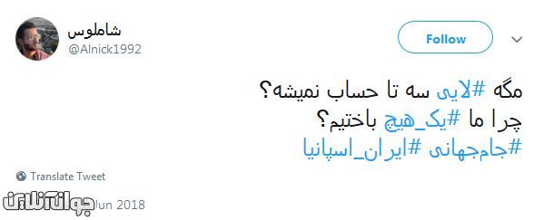 سسسسسس